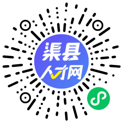 地旺广场片区_前台接待(包吃 包住)_餐饮休闲_艾尚鑫连心足道_渠县